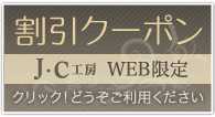 N[|WEB